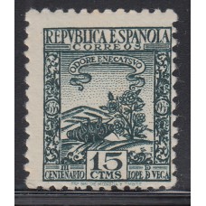 España Sueltos 1935 Edifil 690 Lope de Vega ** Mnh  Nomal