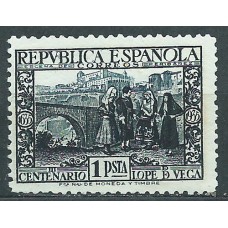 España Sueltos 1935 Edifil 693 Lope de Vega (*) Mng