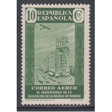 España Sueltos 1936 Edifil 714 ** Mnh Prensa aereo