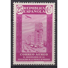 España Sueltos 1936 Edifil 717 ** Mnh Prensa aereo