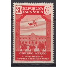 España Sueltos 1936 Edifil 718 ** Mnh Prensa aereo