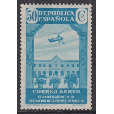 España Sueltos 1936 Edifil 720 * Mh  Prensa aereo