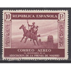 España Sueltos 1936 Edifil 725 ** Mnh Prensa aereo