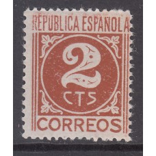 España Sueltos 1936 Edifil 731 ** Mnh Personajes