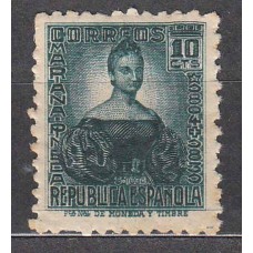 España Sueltos 1936 Edifil 732 usado Personajes
