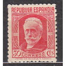 España Sueltos 1936 Edifil 734 ** Mnh Personajes