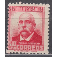 España Sueltos 1936 Edifil 736 ** Mnh Personajes