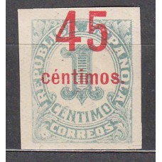 España Sueltos 1938 Edifil 742s Cifras ** Mnh