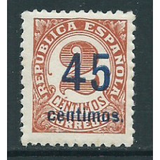 España Sueltos 1938 Edifil 743 Cifras ** Mnh