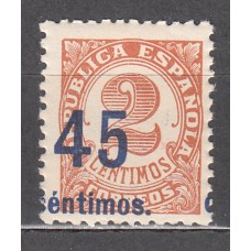 España Sueltos 1938 Edifil 743 Cifras ** Mnh