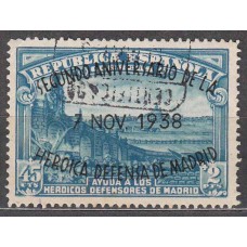 España Sueltos 1938 Edifil 789 usado