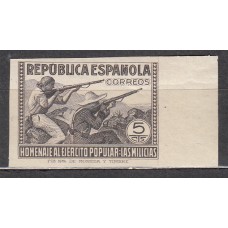 España Sueltos 1938 Edifil 792s Defensa de Madrid ** Mnh