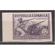 España Sueltos 1938 Edifil 793s Defensa de Madrid (*) Mng