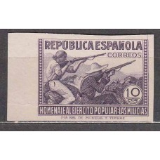 España Sueltos 1938 Edifil 793s Defensa de Madrid (*) Mng