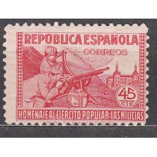 España Sueltos 1938 Edifil 795N ** Mnh  A.000.000
