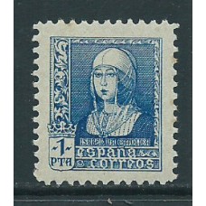 España Sueltos 1938 Edifil 860 Isabel la Católica (*) Mng