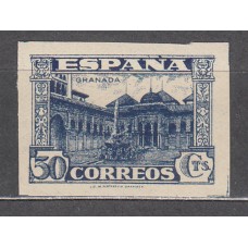 España Sueltos 1936 Edifil 809s ** Mnh Junta de defensa