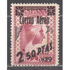 España Variedades 1938 Edifil 791FNa  ** Mnh