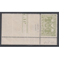 España Variedades 1936 Edifil 810ta ** Mnh  Falta letra O de Córdoba