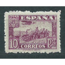 España Variedades 1936 Edifil 813ccb ** Mnh  color violeta