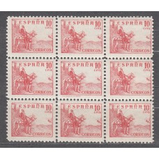 España Variedades 1937 Edifil 818et ** Mnh  Bloque de 9 sellos pie de imprenta en el sello central