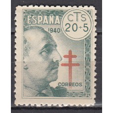 España Sueltos 1940 Edifil 937 Pro tuberculosos Usado