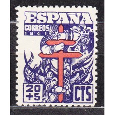 España Sueltos 1941 Edifil 949 Pro tuberculosos ** Mnh