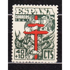 España Sueltos 1941 Edifil 950 Pro tuberculosos ** Mnh