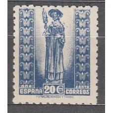 España Sueltos 1943 Edifil 961 Año Santo Compostelano ** Mnh