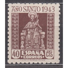 España Sueltos 1943 Edifil 962 Año Santo Compostelano ** Mnh