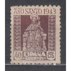 España Sueltos 1943 Edifil 962 Año Santo Compostelano * Mh