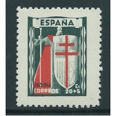 España Sueltos 1943 Edifil 971 Pro tuberculosos * Mh