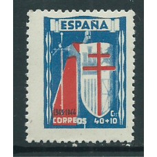España Sueltos 1943 Edifil 972 Pro tuberculosos * Mh