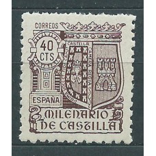 España Sueltos 1944 Edifil 981 Milenario de Castilla ** Mnh