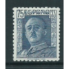 España Sueltos 1946 Edifil 999 Franco * Mh