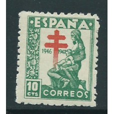 España Sueltos 1946 Edifil 1009 Pro tuberculosos ** Mnh