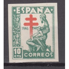 España Sueltos 1946 Edifil 1009s Pro tuberculosos sin dentar ** Mnh