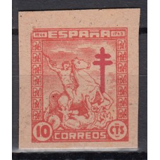 España Variedades 1944 Edifil 984p (*) Mng  Papel cartón sin dentar