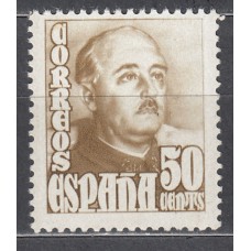 España Variedades 1948 Edifil 1022a ** Mnh Franco