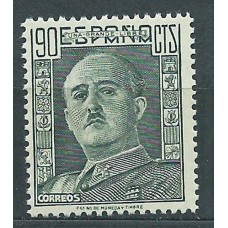 España Variedades 1949 Edifil 1060a ** Mnh Franco