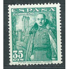 España Sueltos 1948 Edifil 1026 Castillo de la Mota ** Mnh