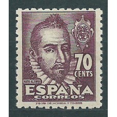 España Sueltos 1948 Edifil 1036 Personajes ** Mnh