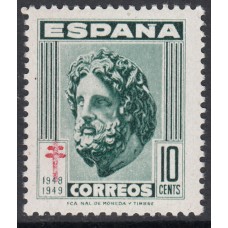 España Sueltos 1948 Edifil 1041 Pro tuberculosos ** Mnh