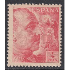 España Sueltos 1949 Edifil 1058 Cid y Franco * Mh