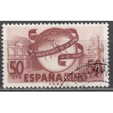 España Sueltos 1949 Edifil 1063 usado UPU
