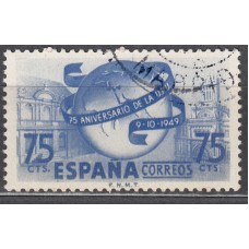 España Sueltos 1949 Edifil 1064 usado  UPU