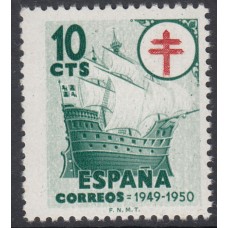España Sueltos 1949 Edifil 1067 Pro tuberculosos ** Mnh