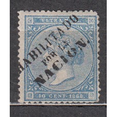 Antillas Sueltos 1868 Edifil 13A * Mh