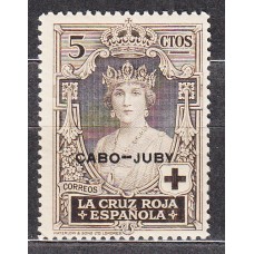Cabo Juby Sueltos 1926 Edifil 28 ** Mnh