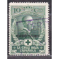 Cabo Juby Sueltos 1926 Edifil 29 usado